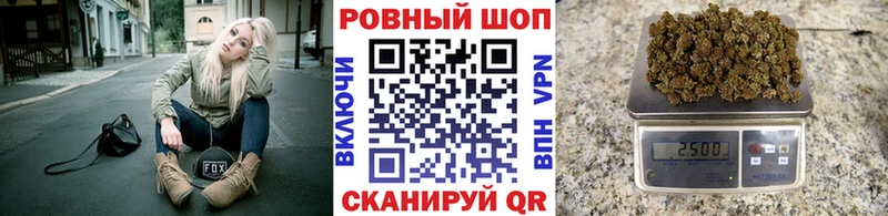 Сколько стоит Светлогорск СК  БУТИРАТ  Канабис  COCAIN  ГАШИШ 