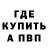 Amphetamine 97% Sergey Pimenov