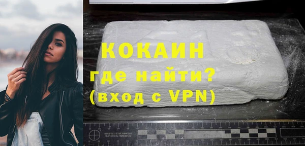 героин Баксан