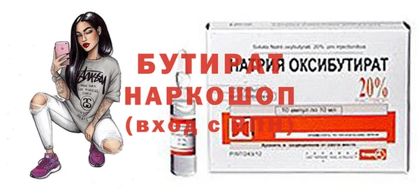 героин Баксан