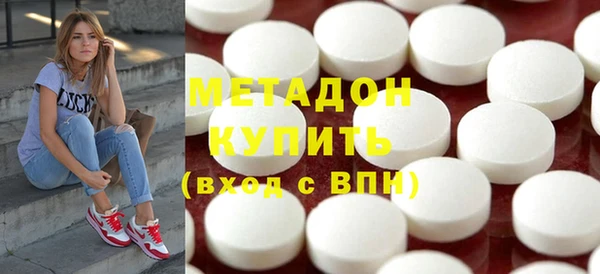 МДПВ Балахна