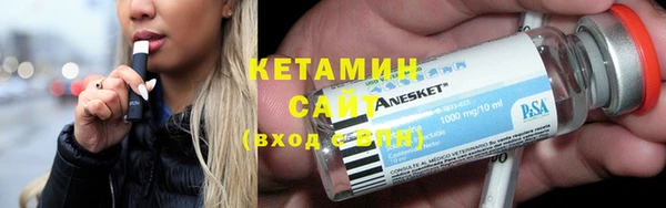 героин Баксан