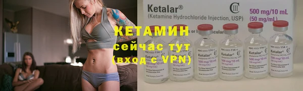 МДПВ Балахна