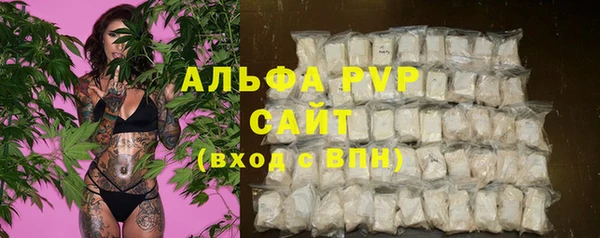 героин Баксан