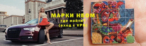 героин Баксан