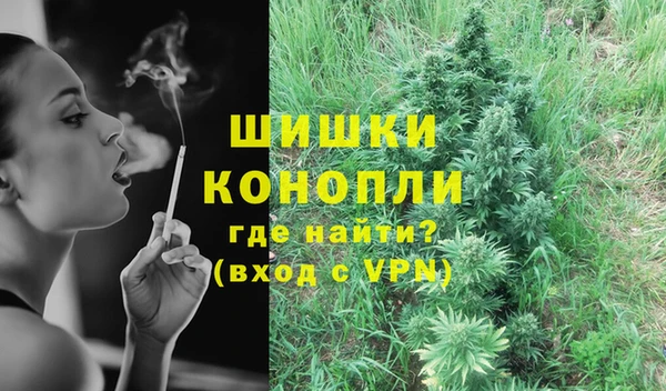 героин Баксан