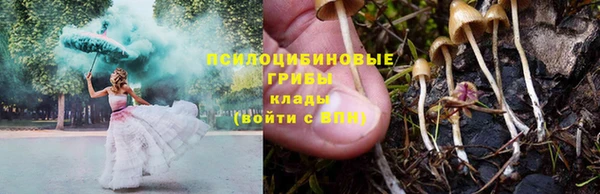 героин Баксан