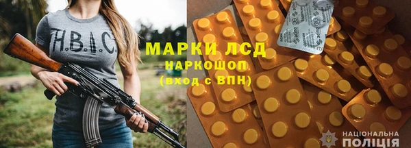 героин Баксан