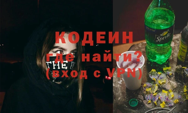 МДПВ Балахна