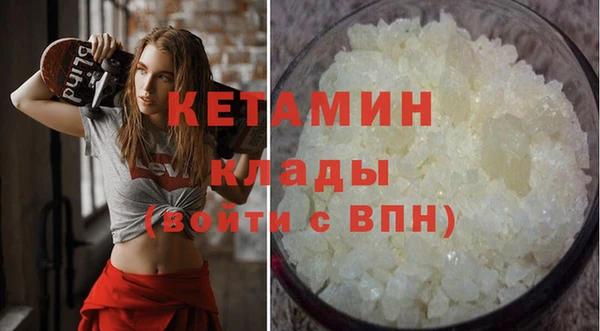 героин Баксан