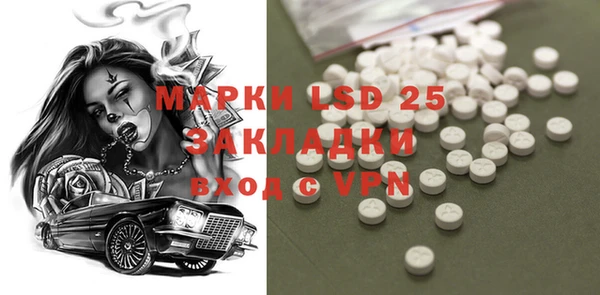 героин Баксан
