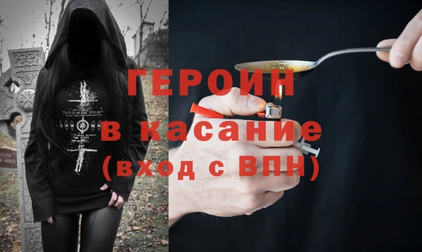 МДПВ Балахна