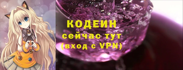 героин Баксан