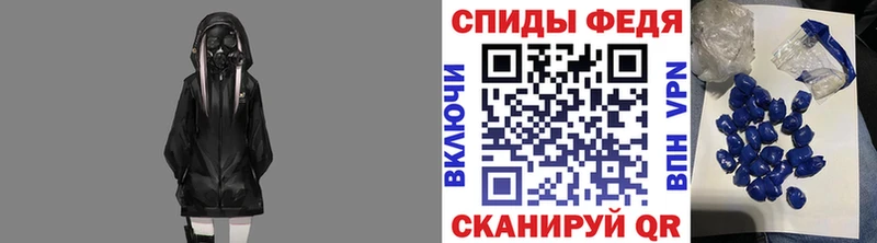 цена наркотик  Светлогорск  МЕТАМФЕТАМИН пудра 