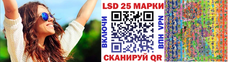 Марки N-bome 1,5мг  Светлогорск 