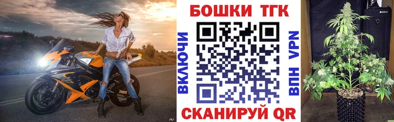 МАРИХУАНА VHQ Светлогорск